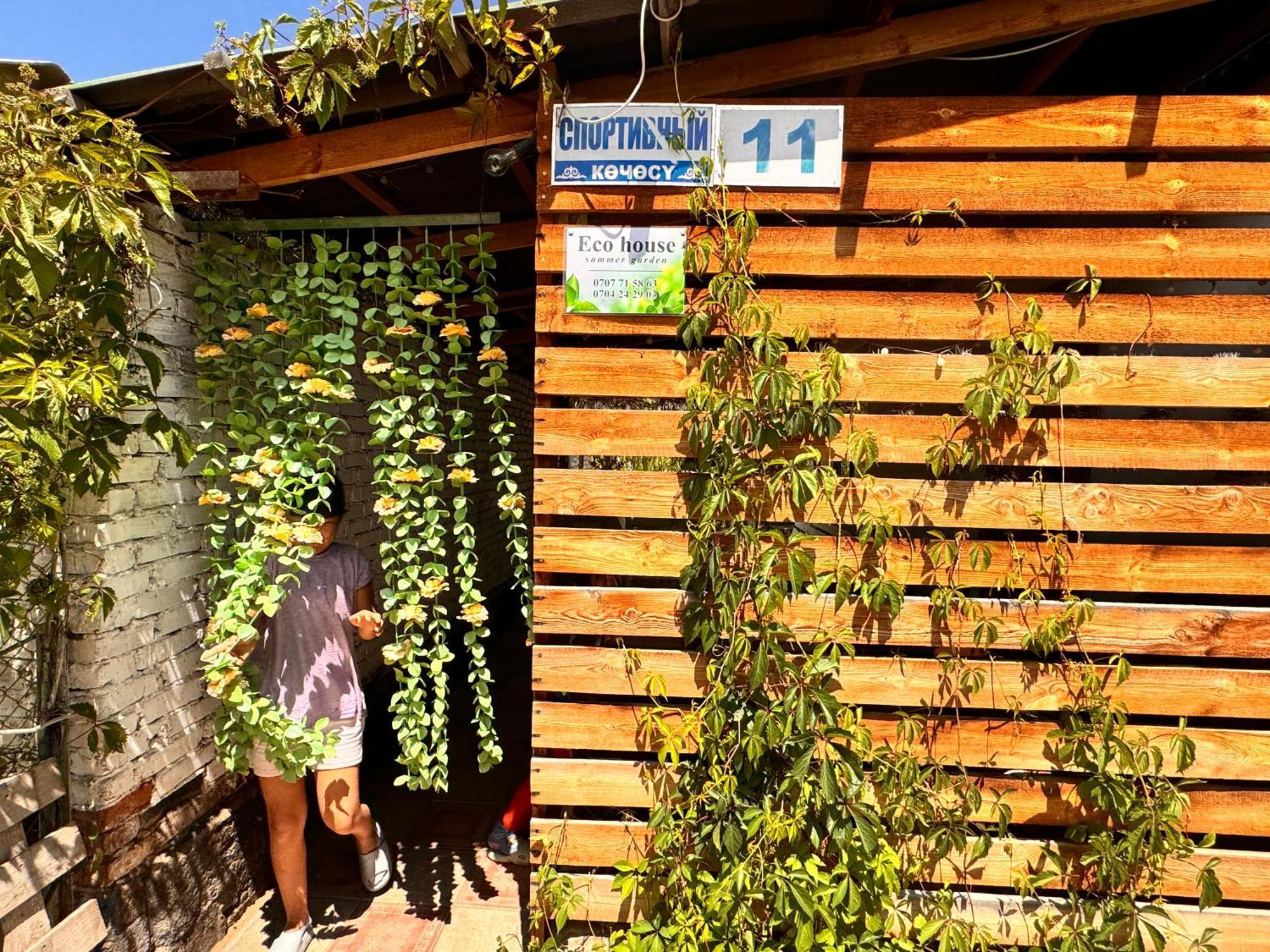 Eco House Summer Garden Kaji-Say エクステリア 写真